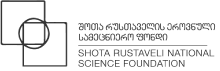 Shota Rustaveli Foundation